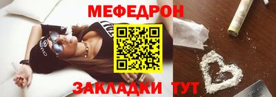 таблы Кулебаки