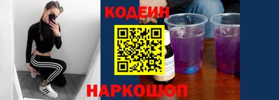 таблы Кулебаки