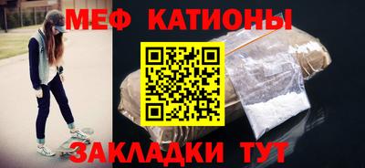 хмурый Кунгур