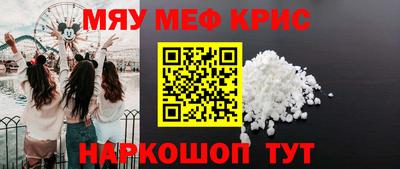 таблы Кулебаки