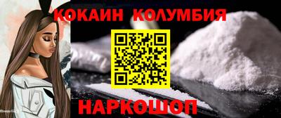 таблы Кулебаки