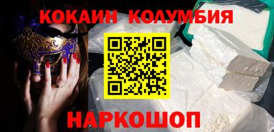 хмурый Кунгур