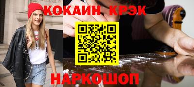 хмурый Кунгур