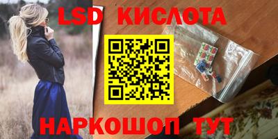 таблы Кулебаки