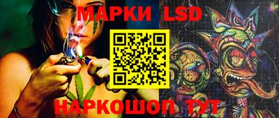 таблы Кулебаки