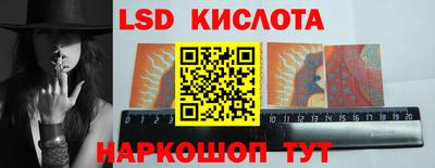 таблы Кулебаки