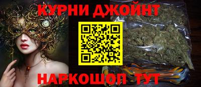 таблы Кулебаки