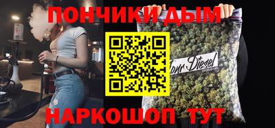 jwh Кумертау