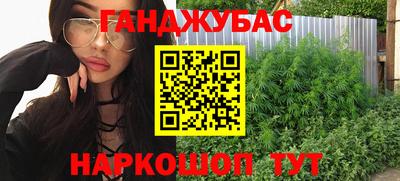 jwh Кумертау