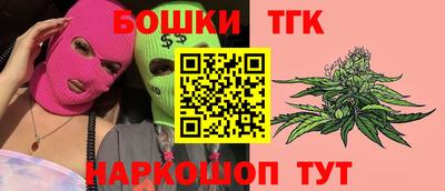 таблы Кулебаки