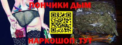 jwh Кумертау