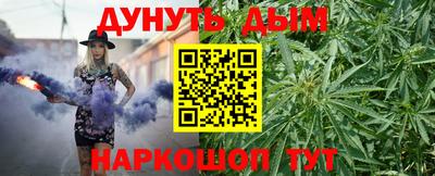 хмурый Кунгур