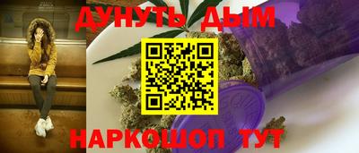 хмурый Кунгур