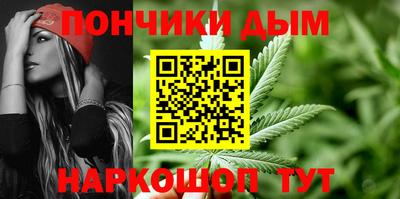 хмурый Кунгур