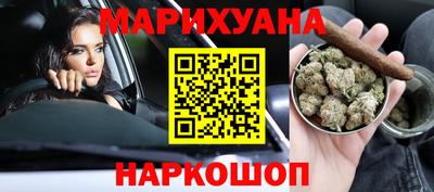 jwh Кумертау