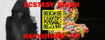 хмурый Кунгур