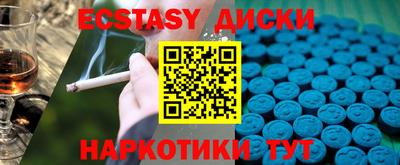 хмурый Кунгур