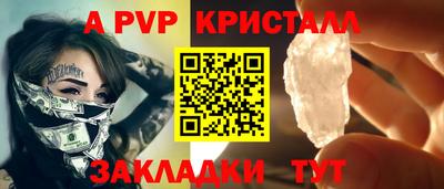 jwh Кумертау