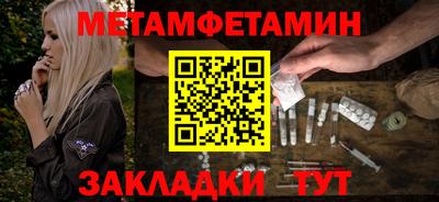 хмурый Кунгур