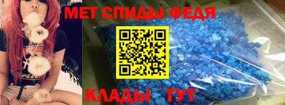 хмурый Кунгур