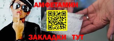 jwh Кумертау