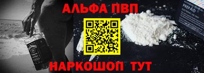 хмурый Кунгур