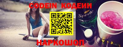 jwh Кумертау