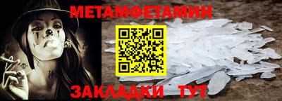 jwh Кумертау