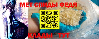 хмурый Кунгур