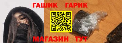 jwh Кумертау