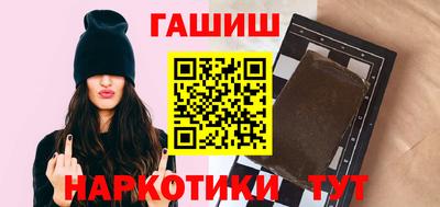хмурый Кунгур