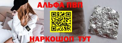таблы Кулебаки