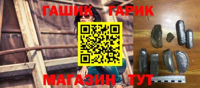 хмурый Кунгур