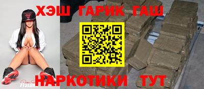 таблы Кулебаки