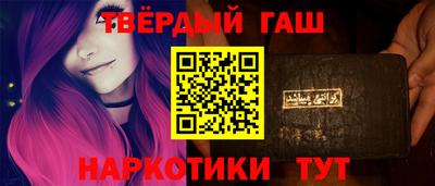 jwh Кумертау