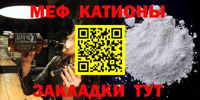 хмурый Кунгур