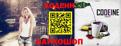 jwh Кумертау